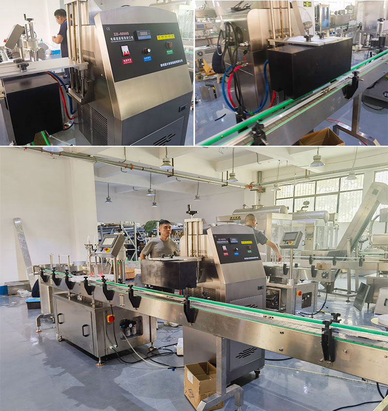 激光打码机生产线设备