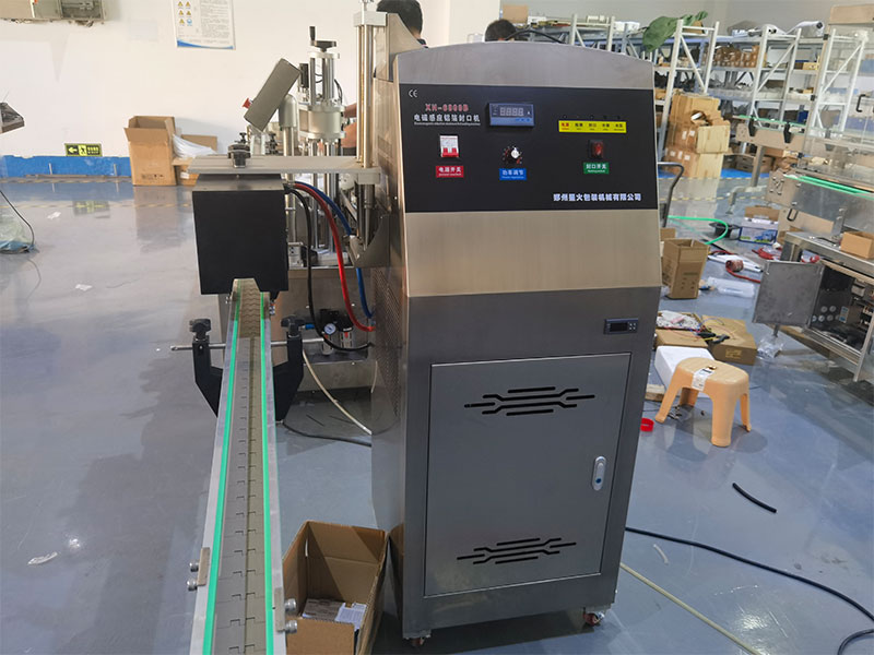 激光打码机生产线设备