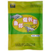 医药瓶盖打码