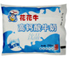 医药胶囊包装打码