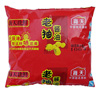 白沫打码案例